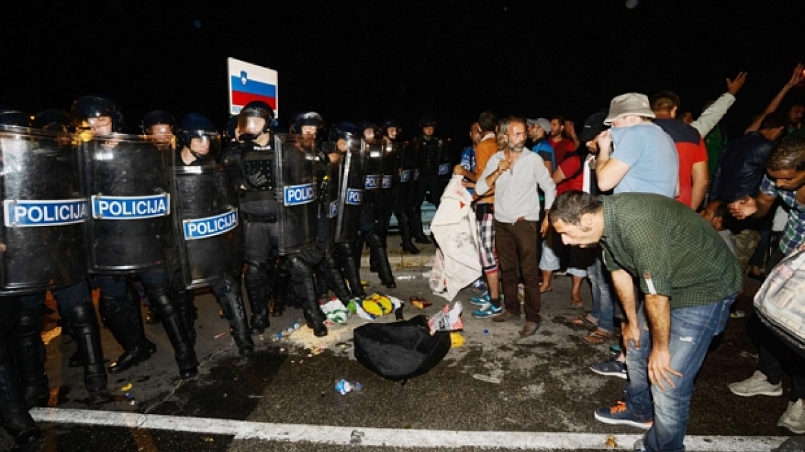Σλοβενία: Οι αρχές χρησιμοποίησαν δακρυγόνα για να απωθήσουν πρόσφυγες